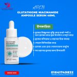 APLB Glutathione Niacinamide Ampoule Serum 40ml.MADE IN KOREA.