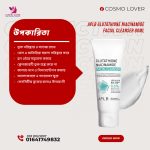 APLB Glutathione Niacinamide Facial Cleanser 80ml.MADE IN KOREA.