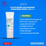 APLB Glutathione Niacinamide Sunscreen SPF50+ PA++++.MADE IN KOREA.
