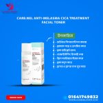 Care:Nel Anti-Melasma Combo.MADE IN KOREA. - Image 2