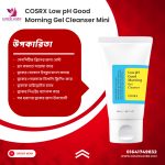 COSRX Low pH Good Morning Gel Cleanser Mini 50ml.MADE IN KOREA.