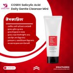 COSRX Salicylic Acid Daily Gentle Cleanser Mini 50ml.MADE IN KOREA.