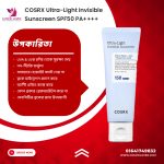 COSRX Ultra-Light Invisible Sunscreen SPF50 PA++++.MADE IN KOREA.