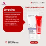 Care:Nel Red Mole Reduce Combo.MADE IN KOREA.