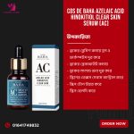 Cos De BAHA Azelaic Acid Hinokitiol Clear Skin Serum (AC).MADE IN KOREA.