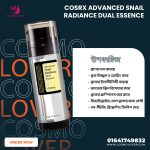 Cosrx Advanced Snail Radiance Dual Essence 80ml.MADE IN KOREA.