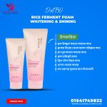 DABO Rice Ferment Foam Whitening & Shining.MADE IN KOREA.