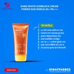 DABO White Sunblock Cream Power Sun Shield 50+ PA+++ 70ml.MADE IN KOREA.