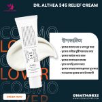 Dr. Althea 345 Relief Cream.MADE IN KOREA.