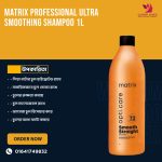 Matrix Professional Ultra Smoothing Shampoo 1L