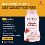 POND’S Watermelon Fresh & Bright Translucent Facial Powder.MADE IN THAILAND.
