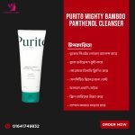 Purito Mighty Bamboo Panthenol Cleanser.MADE IN KOREA.