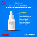 SKIN1004 Madagascar Centella Poremizing Fresh Ampoule Mini 30ml.MADE IN KOREA.