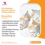 The Ordinary Glycolic Acid 7% Toning Solution 240ml.MADE IN CANADA. - Image 2