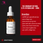 The Ordinary Retinol 0.5% in Squalane – 30ml.MADE IN UK.