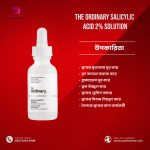 The Ordinary Salicylic Acid 2% Solution.MADE IN CANADA.