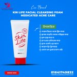 Cow Brand Skin Life Facial Cleansing Foam Medicated Acne Care.MADE IN JAPAN.