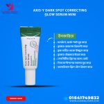 AXIS-Y Dark Spot Correcting Glow Serum Mini 5ml.MADE IN KOREA.