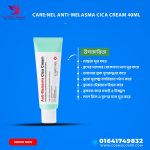 Care:Nel Anti-Melasma Combo.MADE IN KOREA.