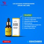 Cos De BAHA Hydroquinone Brightening Serum(HB) 30ml.MADE IN KOREA.