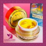 🔥𝟒𝐊𝐐 𝐖𝐡𝐢𝐭𝐞𝐧𝐢𝐧𝐠 𝐍𝐢𝐠𝐡𝐭 𝐂𝐫𝐞𝐚𝐦🔥 MADE IN THAILAND.