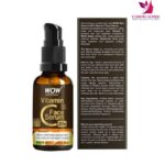 🔥𝐖𝐨𝐰 𝐒𝐤𝐢𝐧 𝐒𝐜𝐢𝐞𝐧𝐜𝐞 𝐕𝐢𝐭𝐚𝐦𝐢𝐧 𝐂 𝐒𝐞𝐫𝐮𝐦 (30ml)🔥 - Image 3