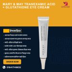 MARY & MAY Tranexamic Acid + Glutathione Eye Cream 12g.MADE IN KOREA.