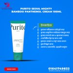PURITO SEOUL Mighty Bamboo Panthenol Cream 100ml.MADE IN KOREA.