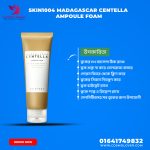 SKIN1004 Madagascar Centella Ampoule Foam 125ml.MADE IN KOREA.