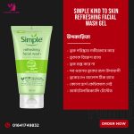 Simple Kind To Skin Refreshing Facial Wash Gel 150ml.MADE IN UK.
