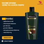 TRESemmé Botanique Coconut Oil & Alovera Shampoo 400ml.MADE IN UAE.
