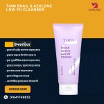 Tiam Snail & Azulene Low PH Cleanser 200ml.MADE IN KOREA.