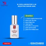 W. Skin Laboratory A.M Boosting Serum 30ml.MADE IN KOREA.