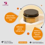 Cosrx Advanced Snail 92 All In One Cream 100g