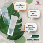 Skin1004 Madagascar Centella Hyalu-Cica Water-Fit Sun Serum SPF50+ PA++++