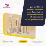 KSECRET SEOUL 1988 Eye Cream : Retinal Liposome 4% + Fermented Bean 30ml