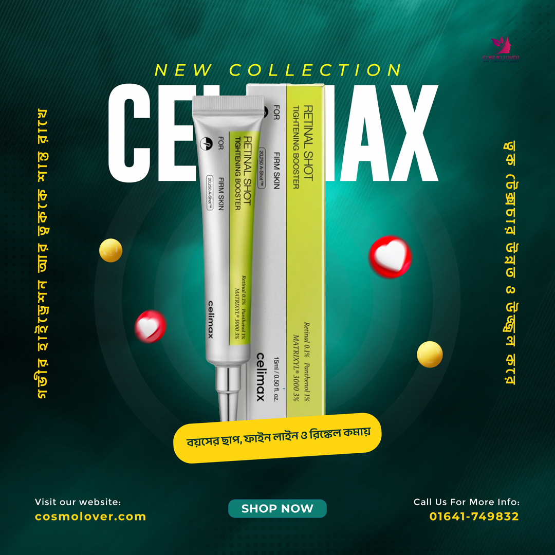 cosmo7 Celimax the Vita A Retinal Shot Tightening Booster 15ml - Image 1