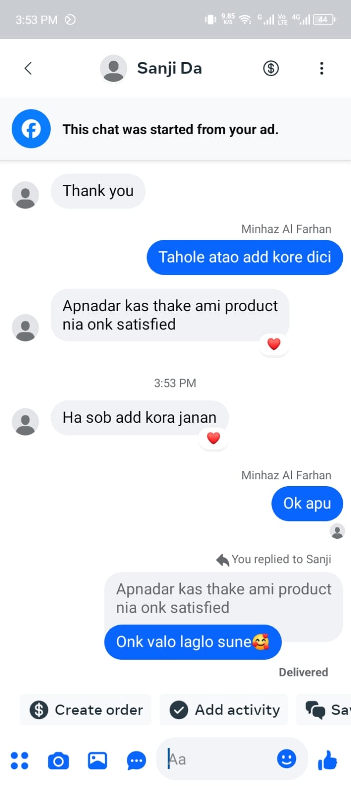 r13-1.jpeg